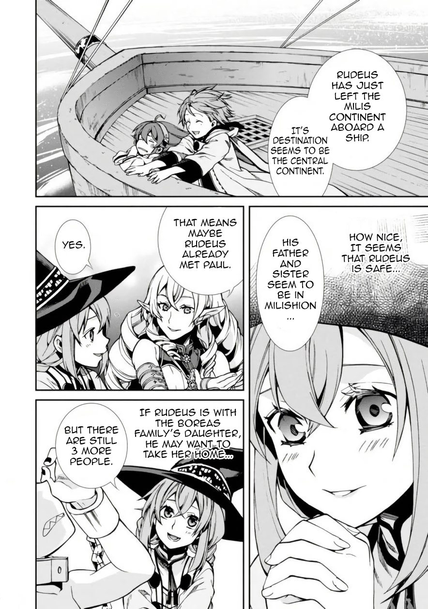 Mushoku Tensei ~Isekai Ittara Honki Dasu~ Chapter 42 22